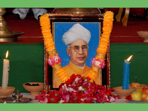 events Images